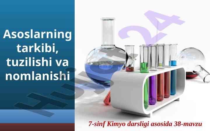 Tarbiya metodlari asoslari 7-sinf kimyo darsligi