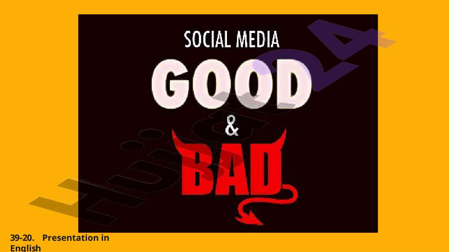 What is social media a look at popular apps