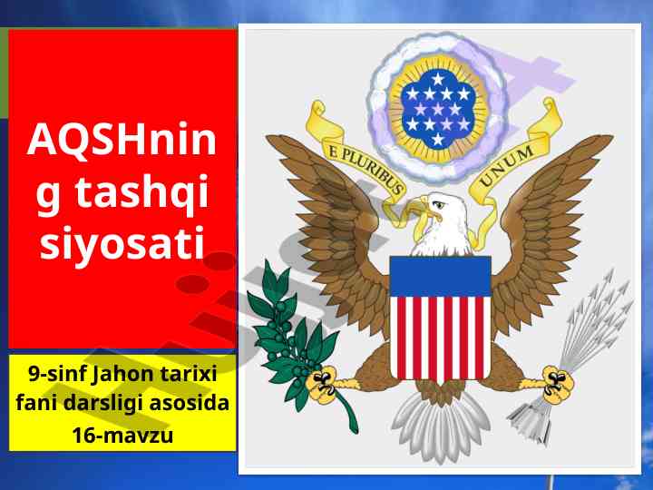 Aqsh tashqi siyosati va panamerika konferensiyasi