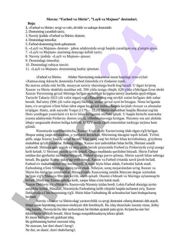 Farhod va shirin va layli va majnun dostonlari tahlili