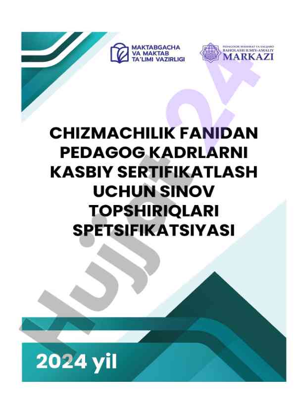 Tasviriy san’at va chizmachilik fanlari taqdimoti