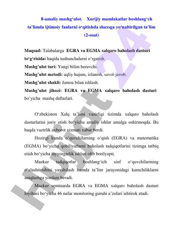 Xorijiy mamlakatlarda ijtimoiy fanlarni o‘qitish