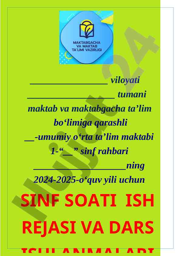Umumiy o‘rta ta’lim maktabida sinf rahbari faoliyati