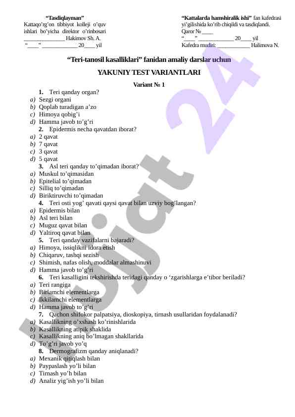 Teri-tanosil kasalliklari fanidan yakuniy test variantlari