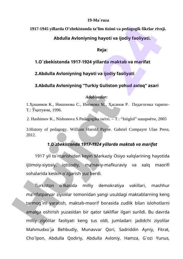 O‘zbekistonda ta'lim tizimi rivoji 1917-1945