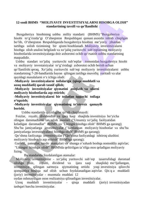 Moliyaviy investitsiyalar hisobga olish standarti