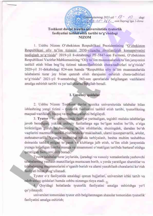 Toshkent davlat texnika universiteti tyutorlik nizomi
