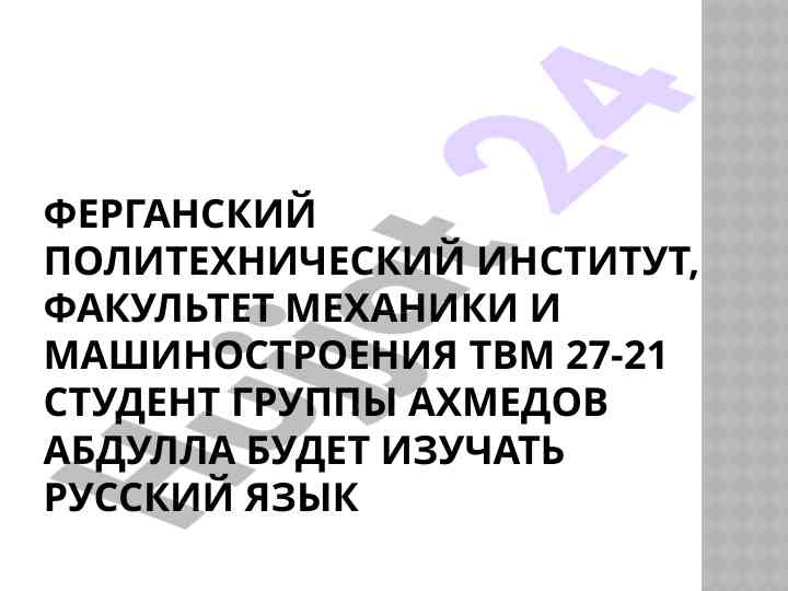 Sravnenie telefonov redmi note 9 i samsung a31