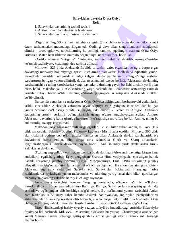 Salavkiylar davrida o‘rta osiyo tarixi