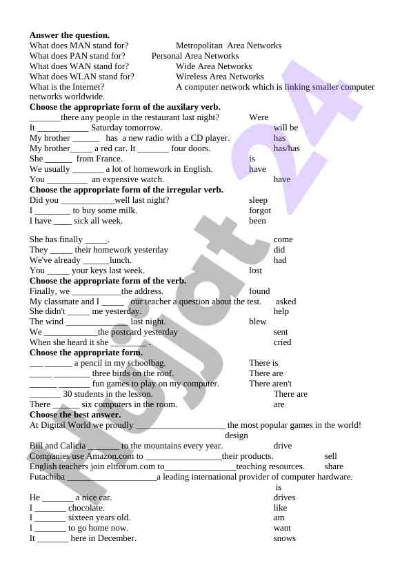 Understanding network types and auxiliary verbs