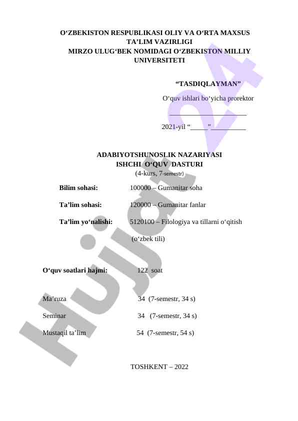Adabiyotshunoslik nazariyasi ishchi o‘quv dasturi