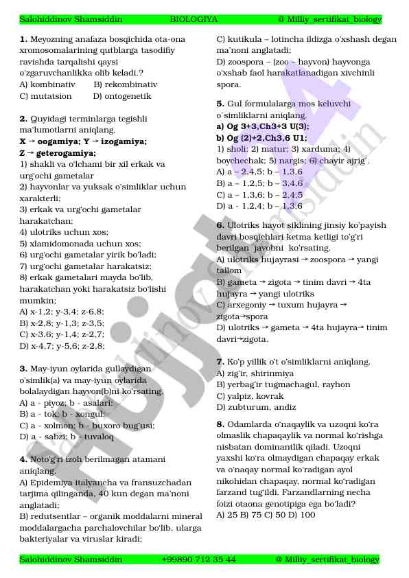Biologiya soha bo'yicha test savollari