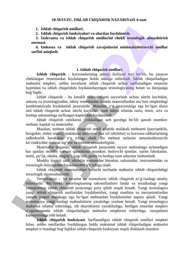 Ishlab chiqarish nazariyasi asoslari va omillari