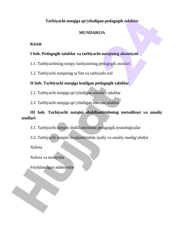 Tarbiyachi nutqiga qoʻyiladigan pedagogik talablar