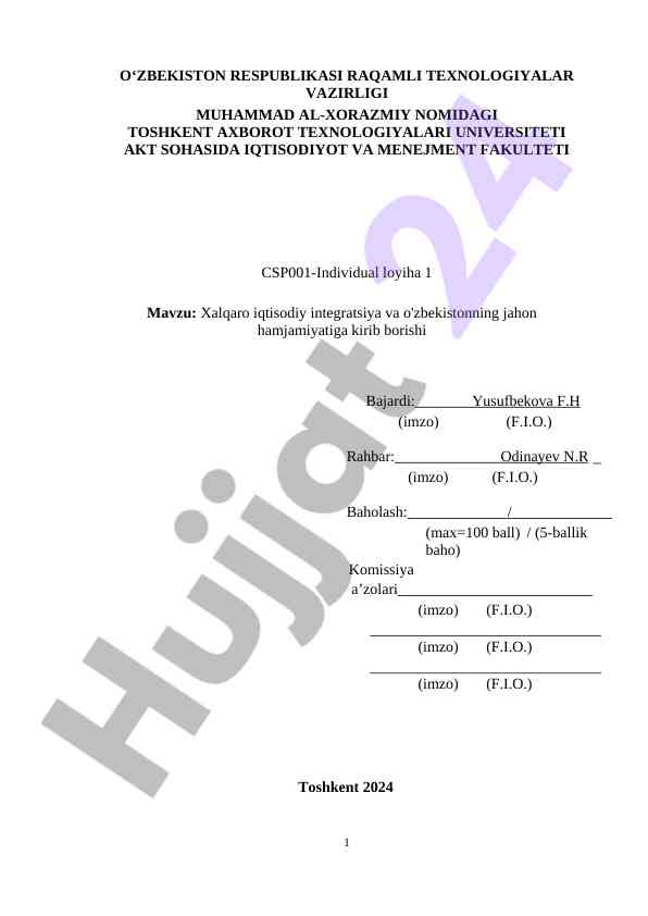 Xalqaro iqtisodiy integratsiya va o‘zbekiston