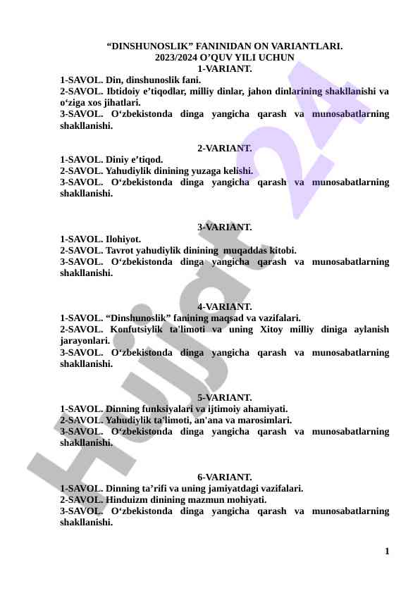 Dinshunoslik fanidan variantlar 2023/2024 o’quv yili