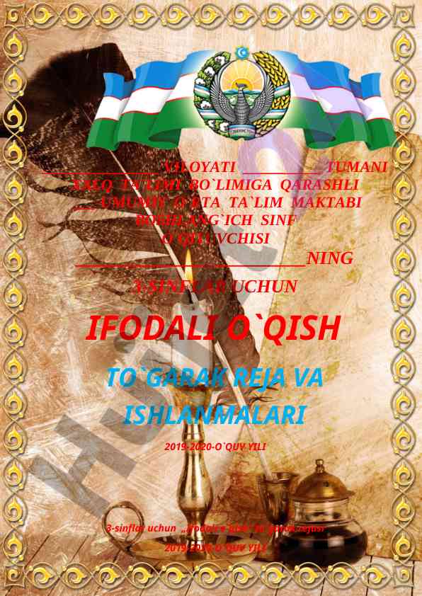 Ifodali o'qish to'garak rejasi 2019-2020 o'quv yili