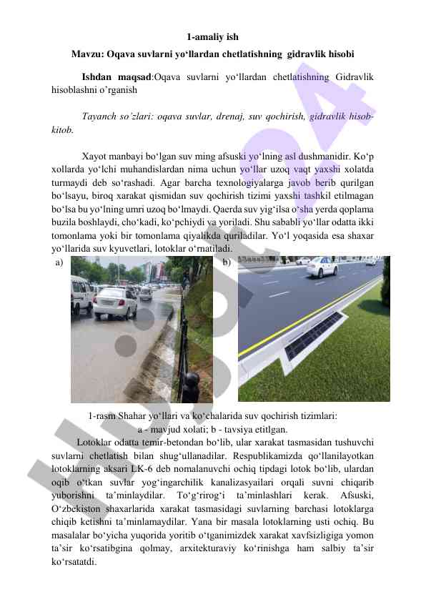 Oqava suvlarni yo‘llardan chetlatishning gidravlik hisobi