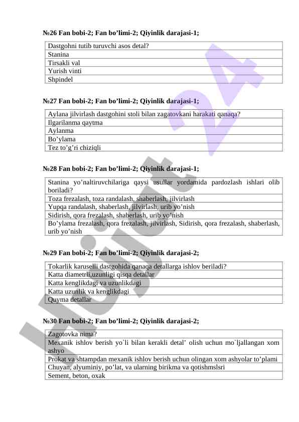 Product image 5