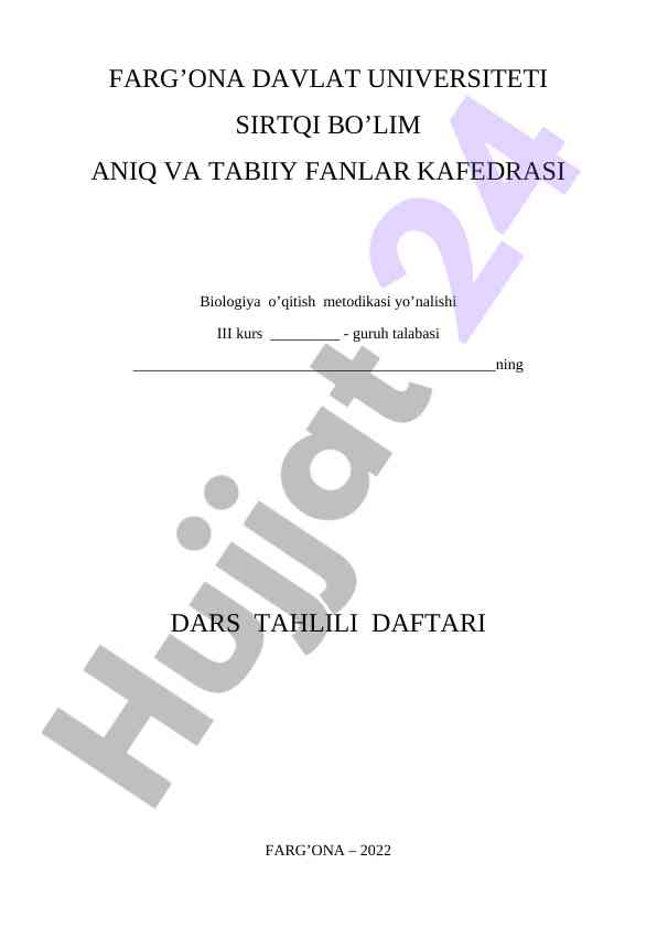 Biologiya o'qitish metodikasi dars tahlili