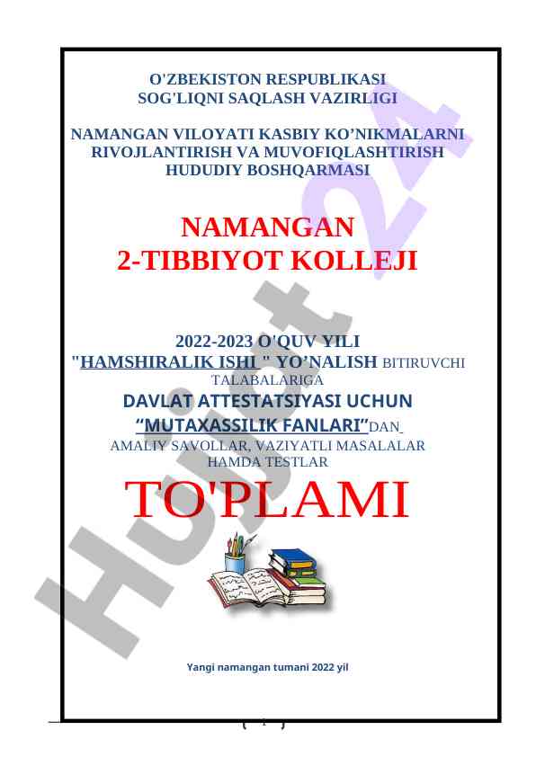 Davlat attestatsiyasi amaliy savollari