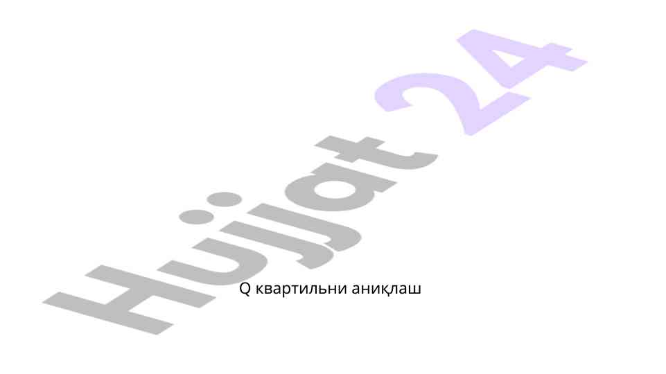 Q kvartilni aniqlash va ilmiy jurnallarni baholash