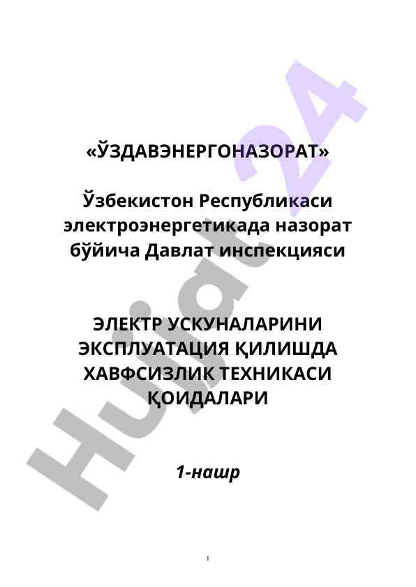 Videoda koplab yalangoch, sochli etuk ayollar va bitta yigit