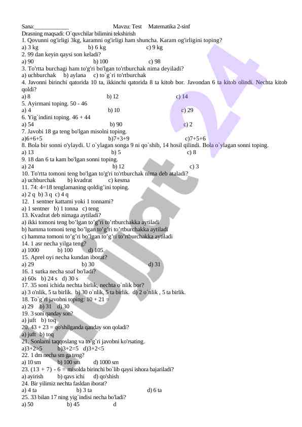 Product image 1