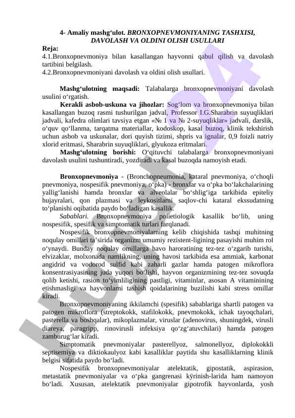 Bronxopnevmoniyani davolash usullari