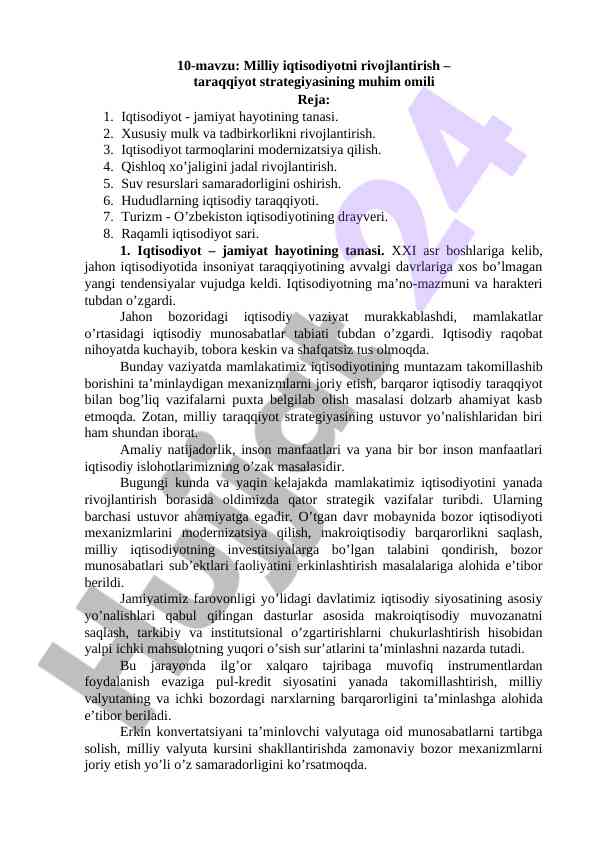 Milliy iqtisodiyotni rivojlantirish strategiyalari