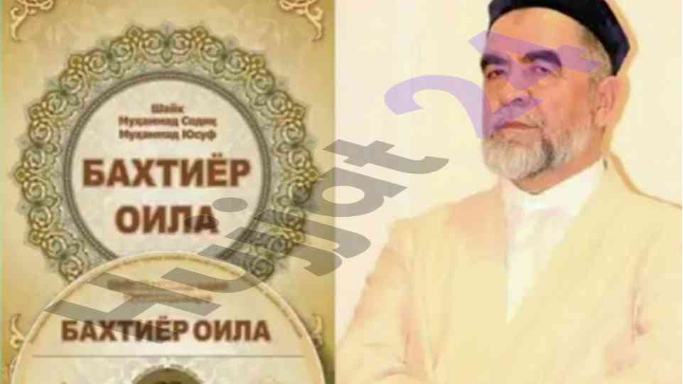 Oilada tinchlik va farovonlik o‘rganish
