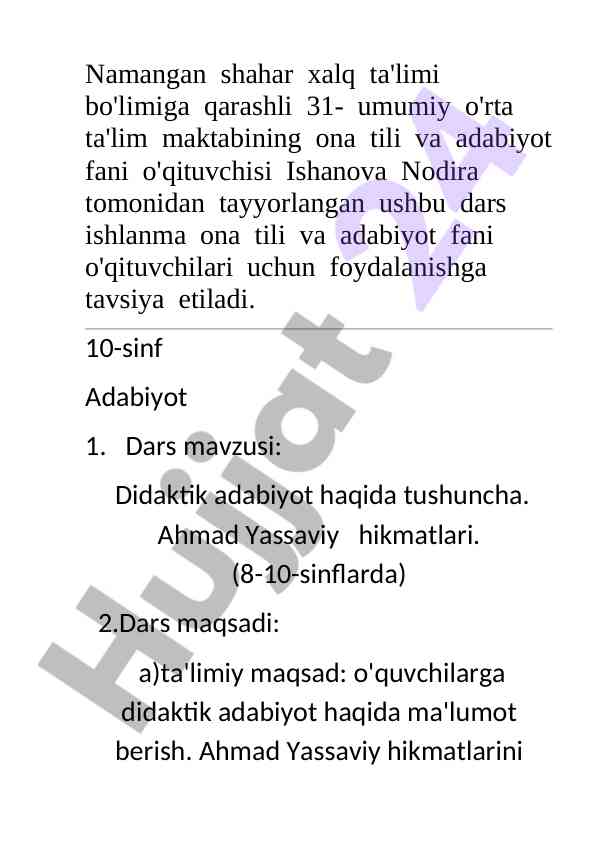 Didaktik adabiyot haqida tushuncha dars ishlanmasi