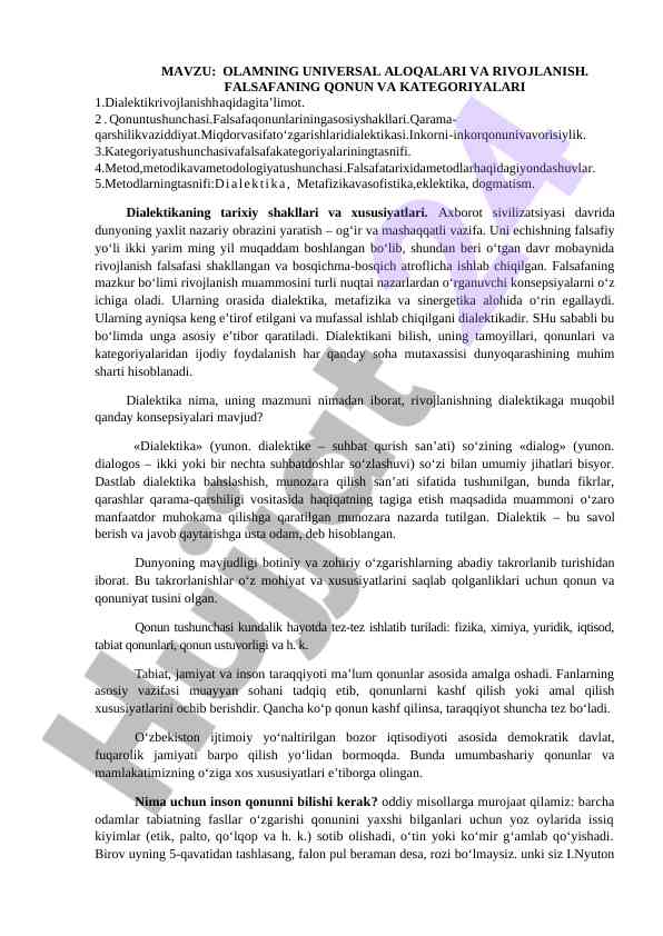 Olamning universal aloqalari va rivojlanish falsafasi