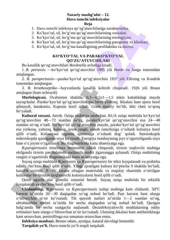 Havo tomchi infeksiyalariga doir nazariy mashg‘ulot