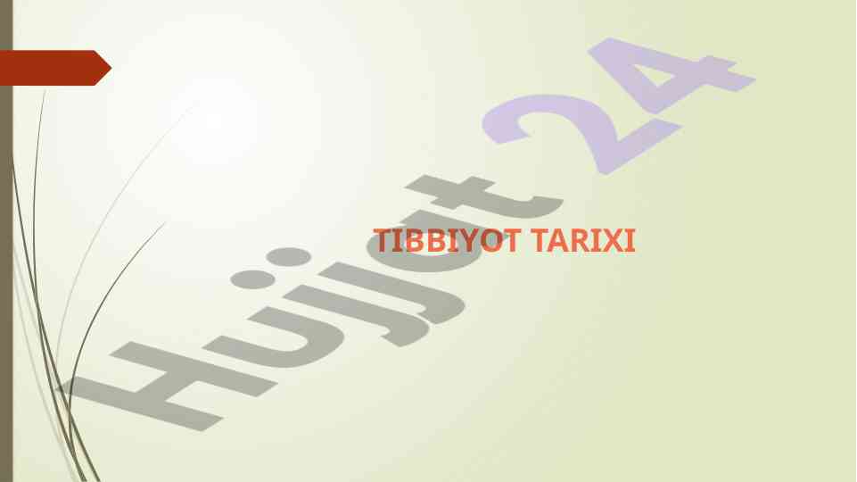 Qadimgi misrda tibbiyotning tarixi va rivojlanishi