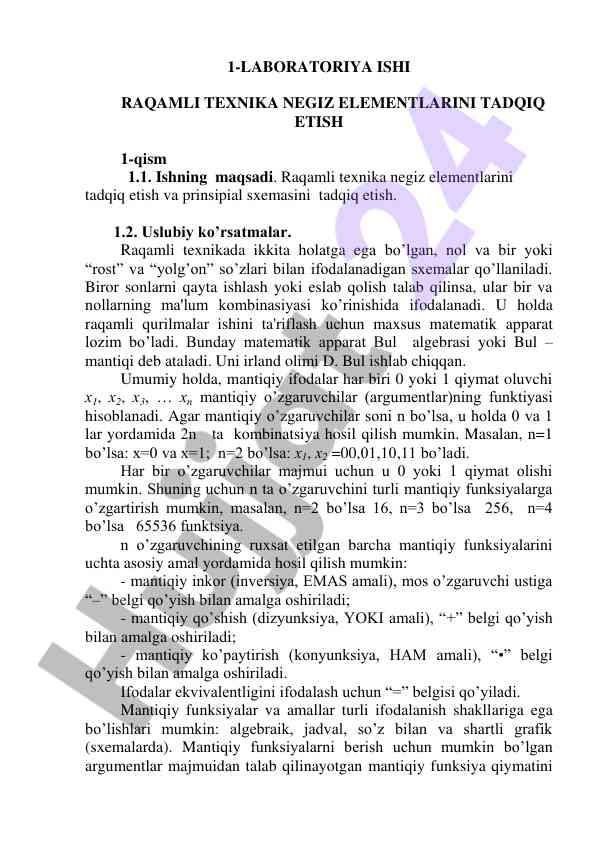 Raqamli texnika negiz elementlarini tadqiq etish