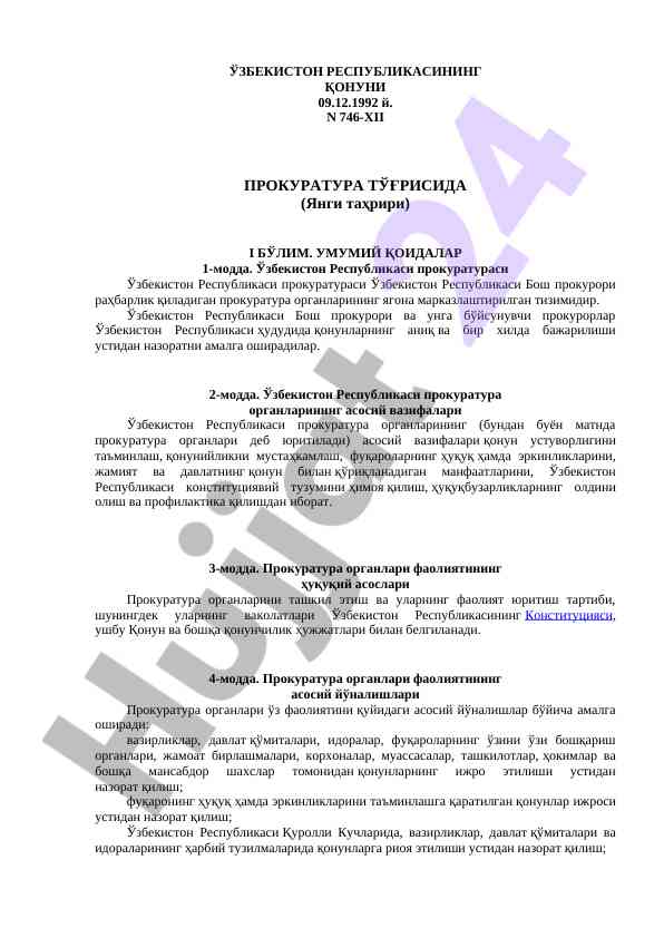 O‘zbekiston respublikasi prokuraturasi to‘g‘risida