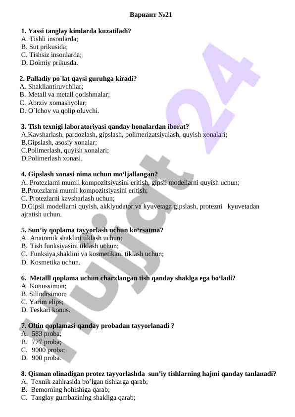 Tish texnologiyalari bo‘yicha test savollari