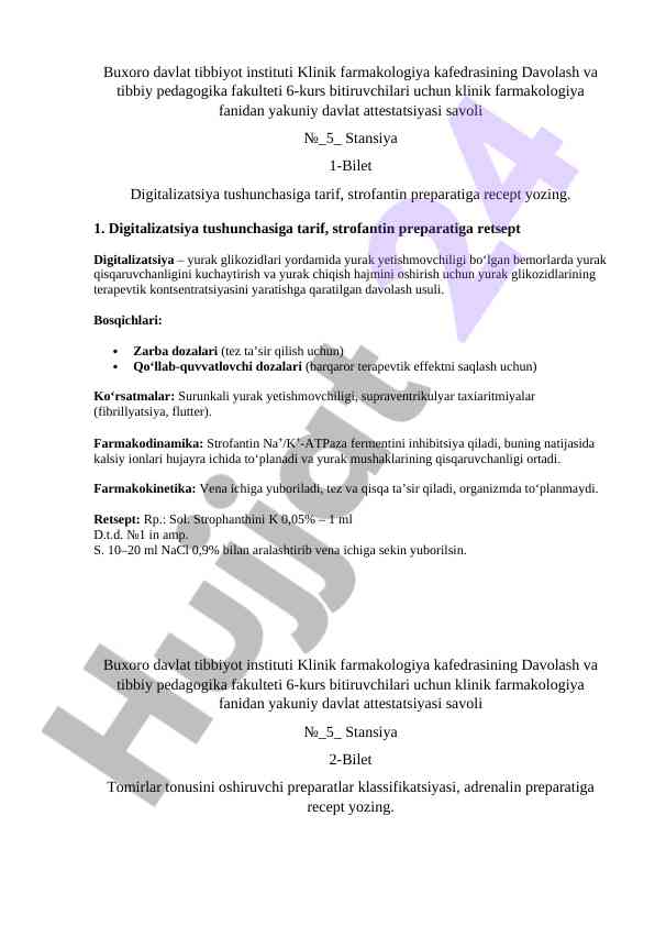 Klinik farmakologiya yakuniy davlat attestatsiyasi savoli