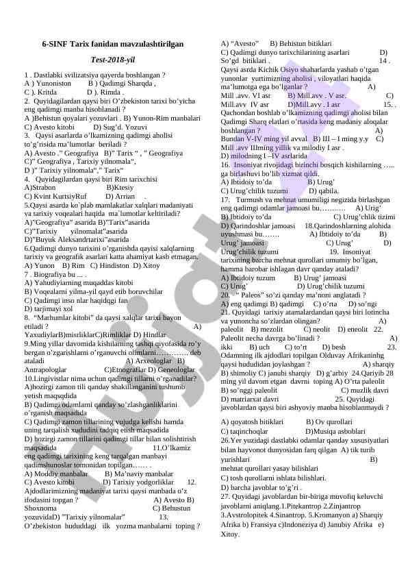 6-sinf tarix fanidan mavzulashtirilgan test