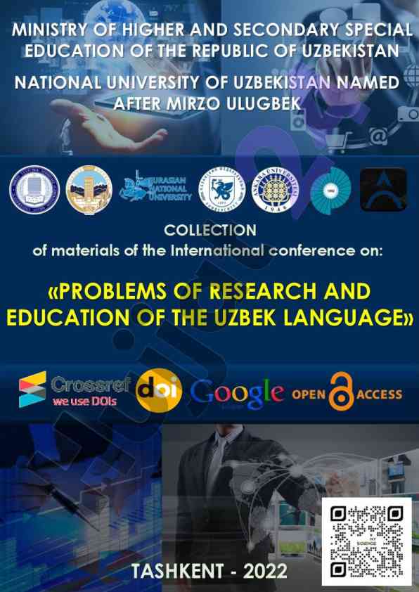 Problems of research and education of the uzbek language