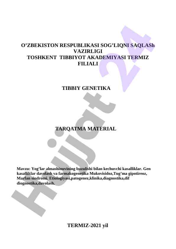 Yog'lar almashinuvining buzilishi va gen kasalliklar