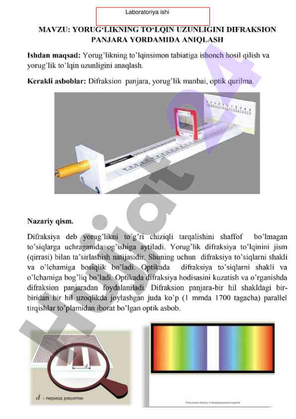 Laboratoriya ishlari to'plami