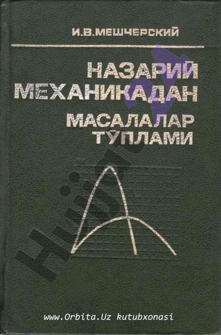 Nazariya mexanikadan masalalar tiplami