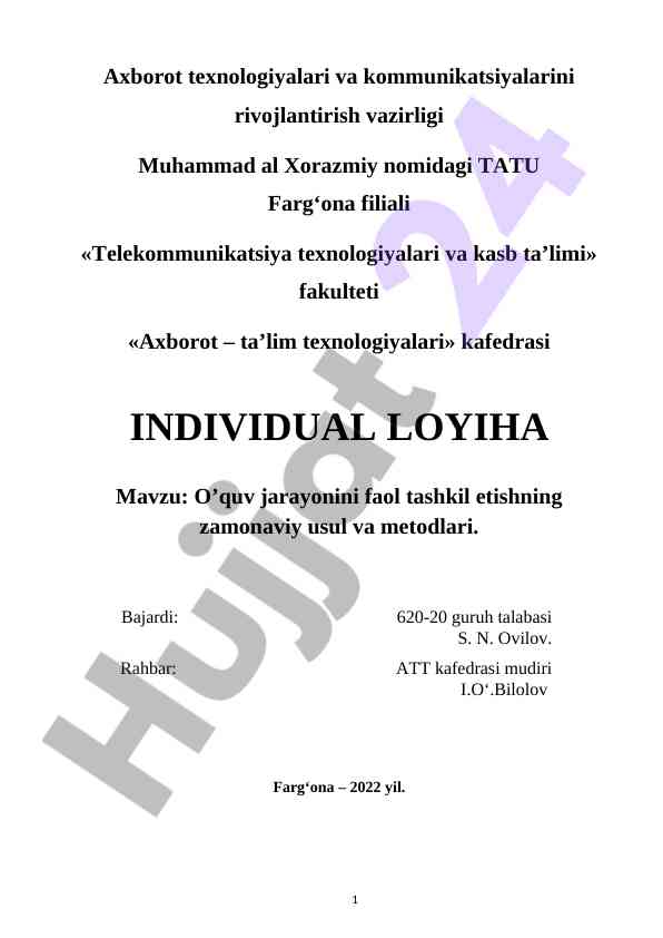O‘quv jarayonini faol tashkil etish usullari