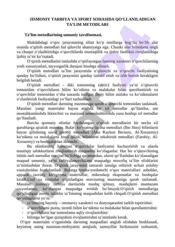 Ta’lim metodlari jismoniy tarbiya va sport sohasida