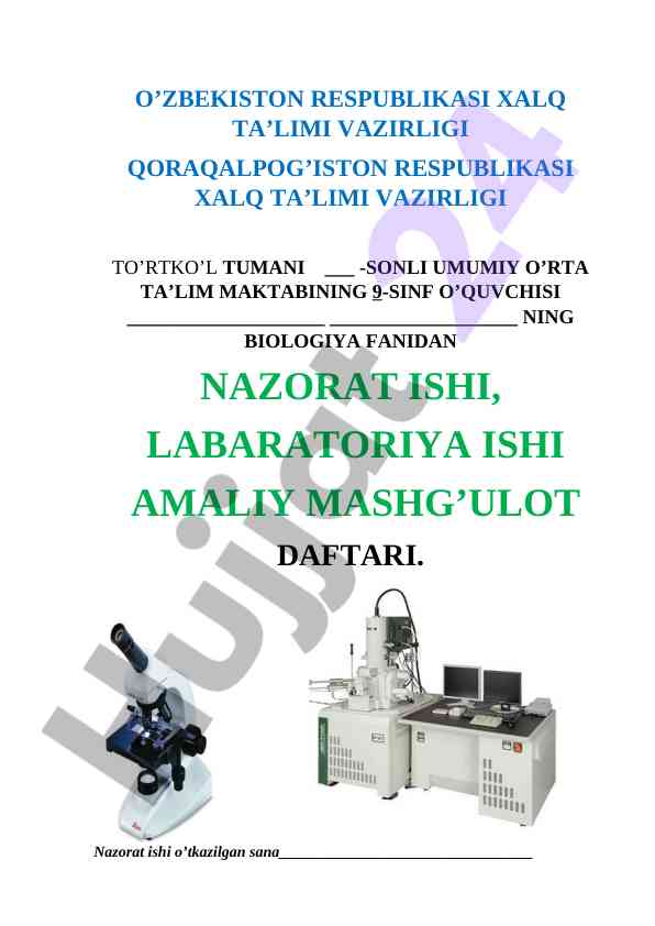 Biologiya fanidan nazorat ishtirok daftari