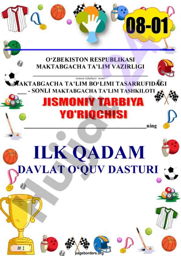 Ilk qadam davlat o‘qitish dasturi 2022