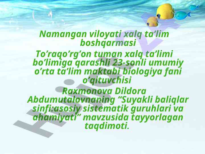 Suyakli baliqlar sinfi: asosiy sistematik guruhlari