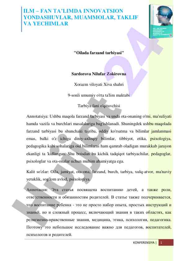 Farzand tarbiyasi va ota-onaning o'rni